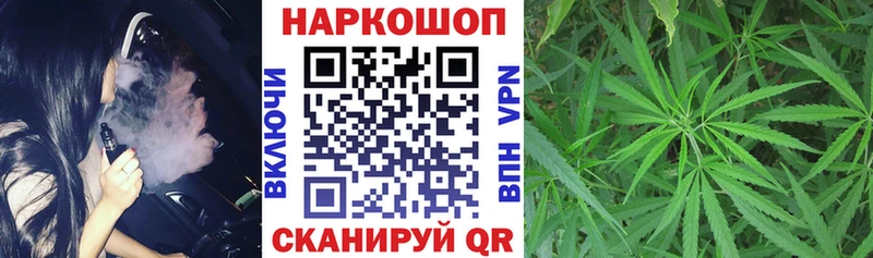 Наркошоп купить Гашиш  A PVP  МЕФ  Кокаин  Обоянь