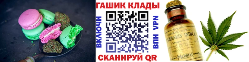 Cannafood марихуана  Купить  Обоянь 