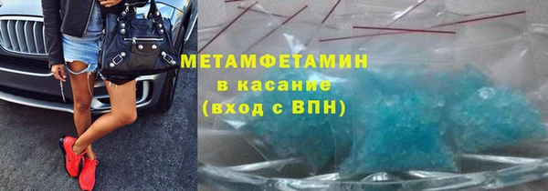 скорость mdpv Вязники