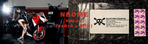 MDMA Premium VHQ Вязьма