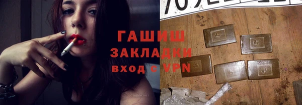 MDMA Premium VHQ Вязьма