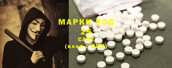 скорость mdpv Вязники