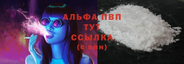 MDMA Premium VHQ Вязьма