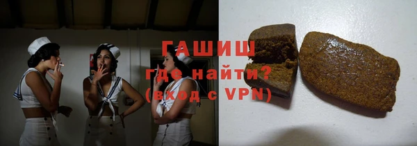 каннабис Вяземский