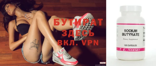 скорость mdpv Вязники