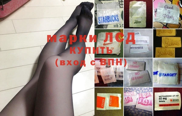 MDMA Premium VHQ Вязьма