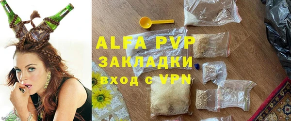 MDMA Premium VHQ Вязьма