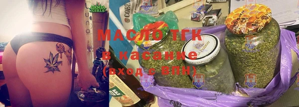 скорость mdpv Вязники