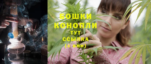 MDMA Premium VHQ Вязьма