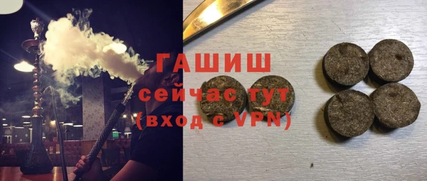 каннабис Вяземский