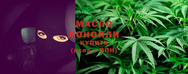 скорость mdpv Вязники