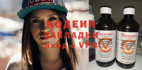 скорость mdpv Вязники