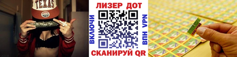Марки NBOMe 1500мкг  Купить  Обоянь 